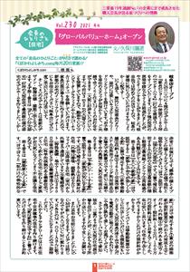 住宅_2021/04